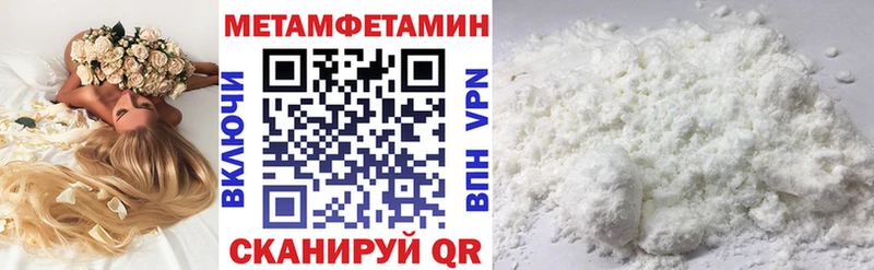 Amphetamine VHQ  Купить где  Берёзовский 