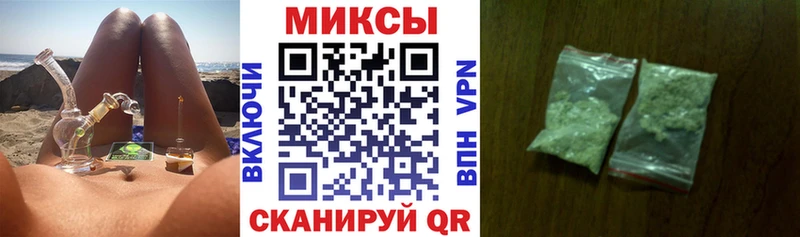Бутират Butirat  Купить закладки  Берёзовский 