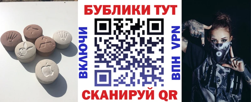 Ecstasy Дубай Берёзовский