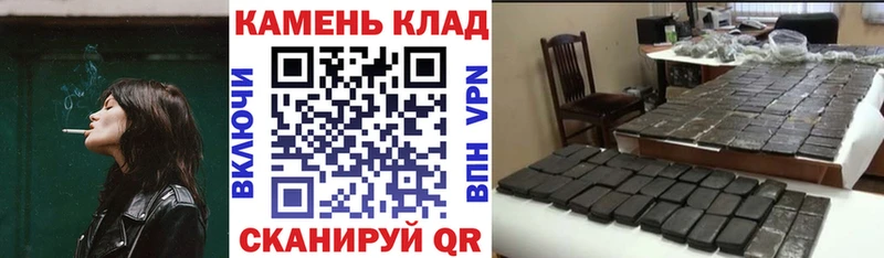 Купить закладки  Берёзовский  ГАШ Изолятор 