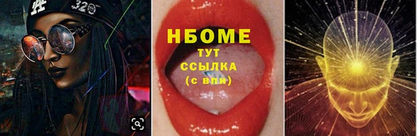jwh Карпинск