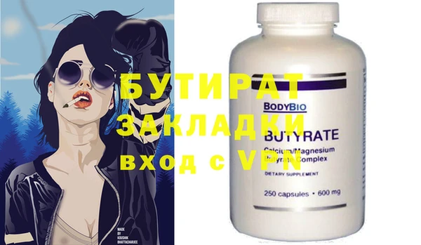 индика Карталы