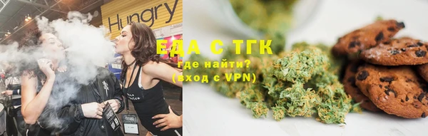 спиды Касимов