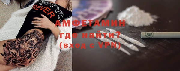 спиды Касимов