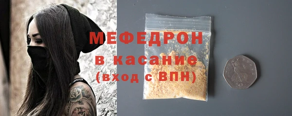 индика Карталы