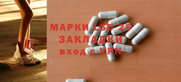 спиды Касимов