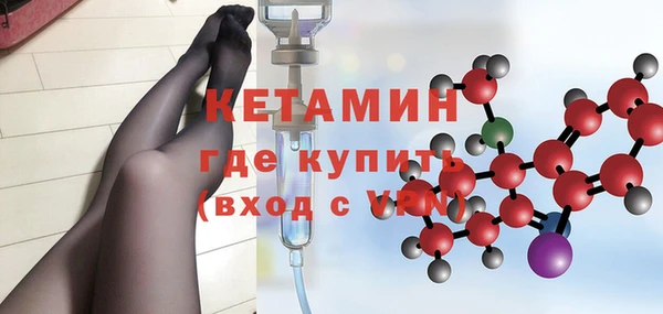 спиды Касимов