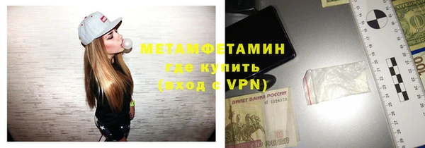 jwh Карпинск