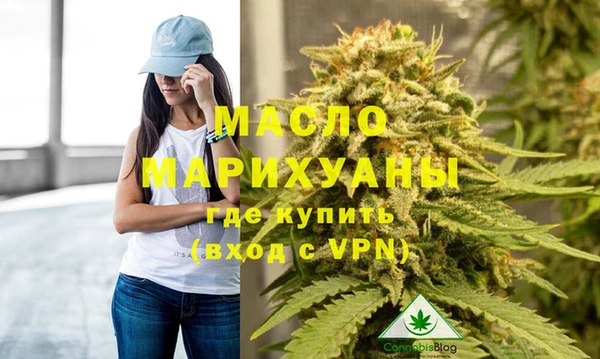 индика Карталы