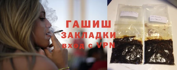 jwh Карпинск