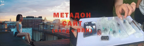 jwh Карпинск