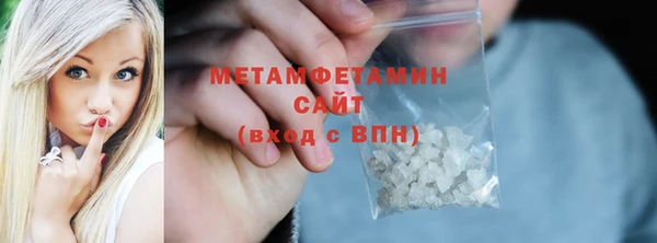 jwh Карпинск