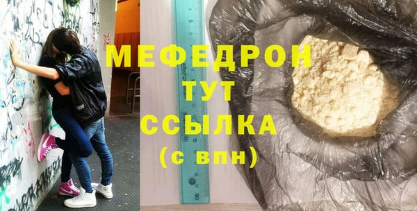 jwh Карпинск
