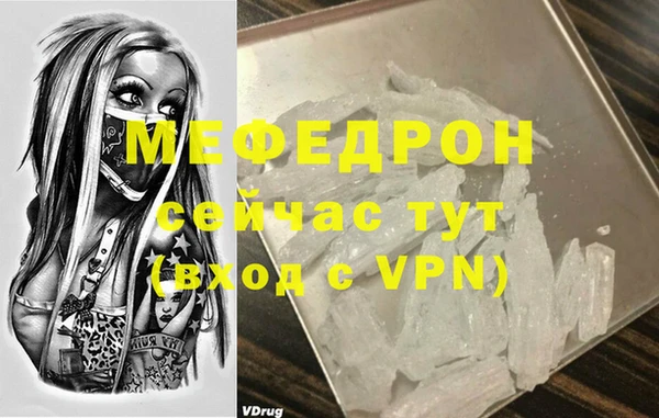jwh Карпинск