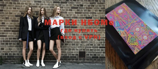jwh Карпинск
