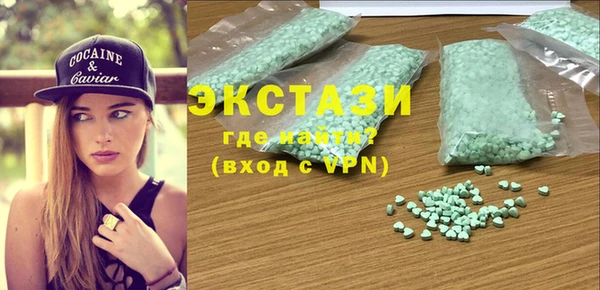 индика Карталы