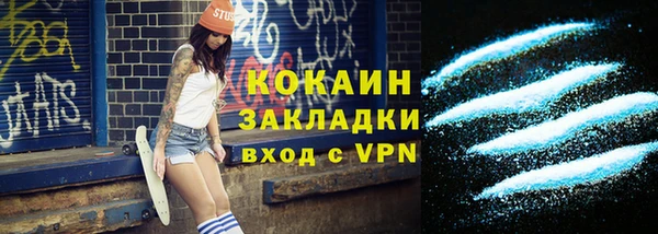 jwh Карпинск