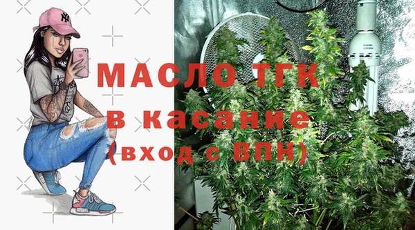 jwh Карпинск