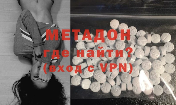 спиды Касимов