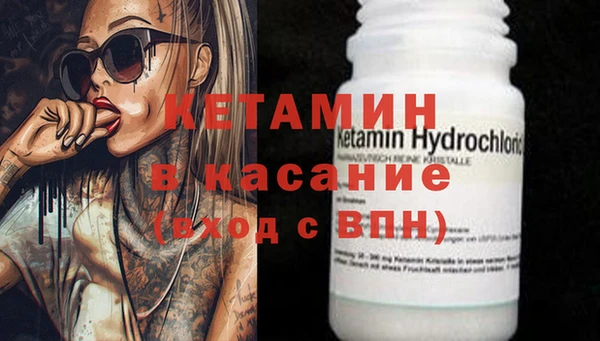 индика Карталы