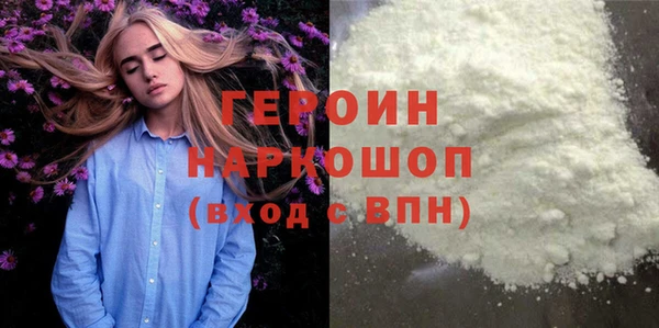 jwh Карпинск
