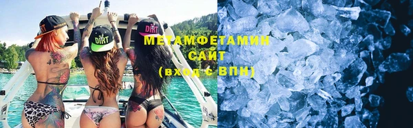 индика Карталы