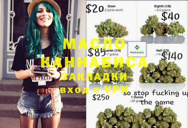 спиды Касимов