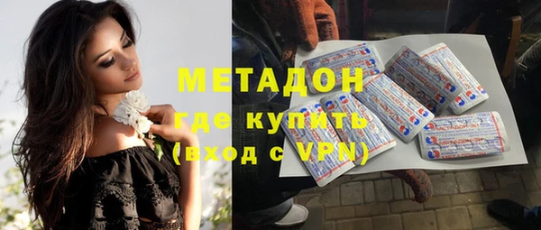 спиды Касимов
