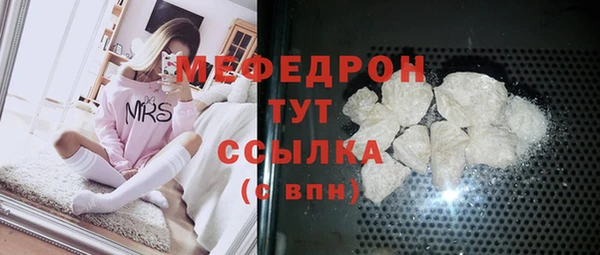 спиды Касимов