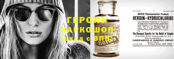 спиды Касимов