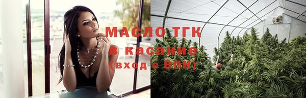 jwh Карпинск