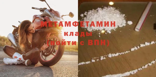 jwh Карпинск