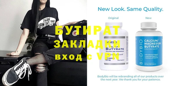 jwh Карпинск