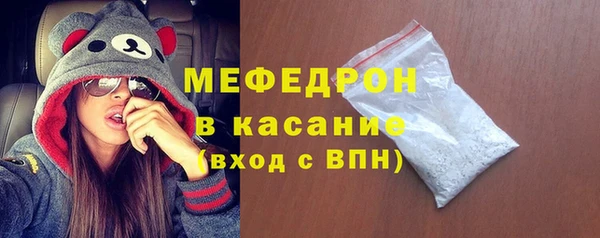 jwh Карпинск