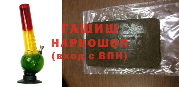 индика Карталы