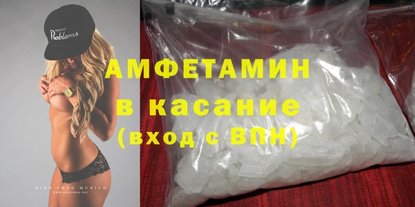 jwh Карпинск